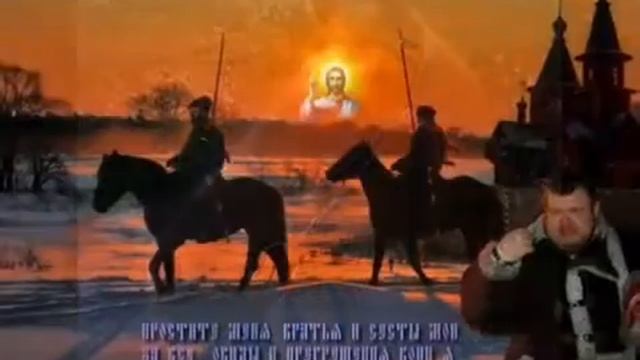 ПЕСНЯ О ЛОШАДЯХ