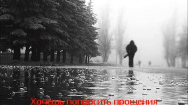 друг, который никогда не предаст смотреть онлайн