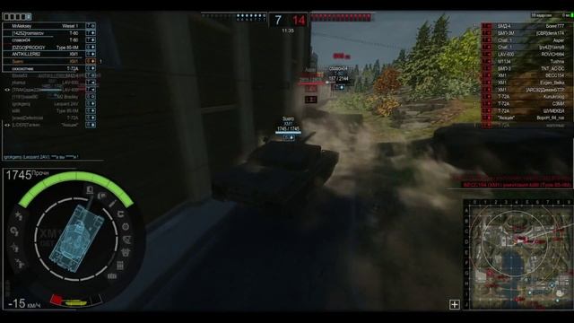 Возможный пи*дец AW,это прискорбно:( смотреть онлайн