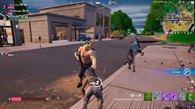 Крыса со скином (Fortnite) смотреть онлайн