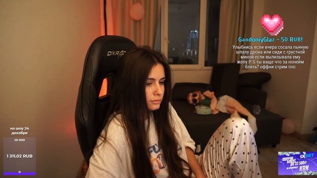 Получается и сосала и лизала Дрону /keyeren про Follentass / Keyeren Follentass