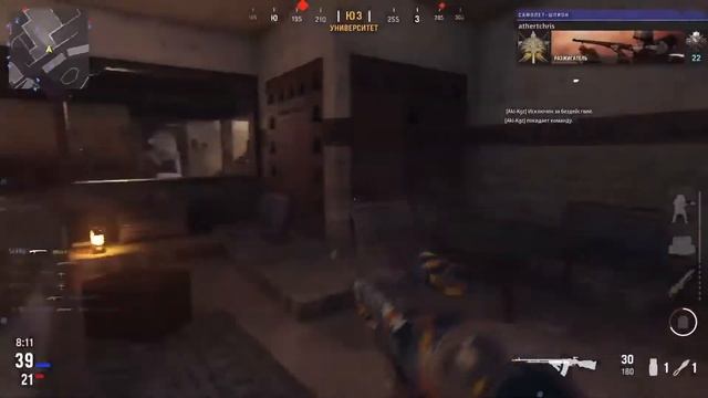 Call of duty vanguard ps5 live, gameplay,multiplayer. смотреть онлайн
