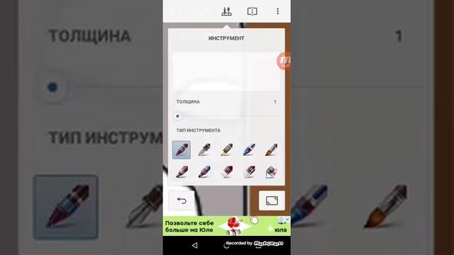 Для куки смотреть онлайн