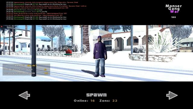 СЛИВ ЗИМНИЙ ГТА ДЛЯ СЛАБЫХ/СРЕДНИХ ПК!! смотреть онлайн