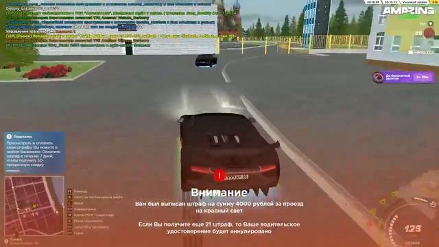 2023 10 30 18 54 34   Trim   Trim