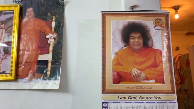 Принцесса из Пакистана смотреть онлайн