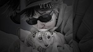 soda luv-ялрс