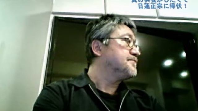 [妙相寺首都圏メンバーミーティング28.3]　亡くなった祖父の 真の供養がしたくて 日蓮正宗に帰伏！010 смотреть онлайн