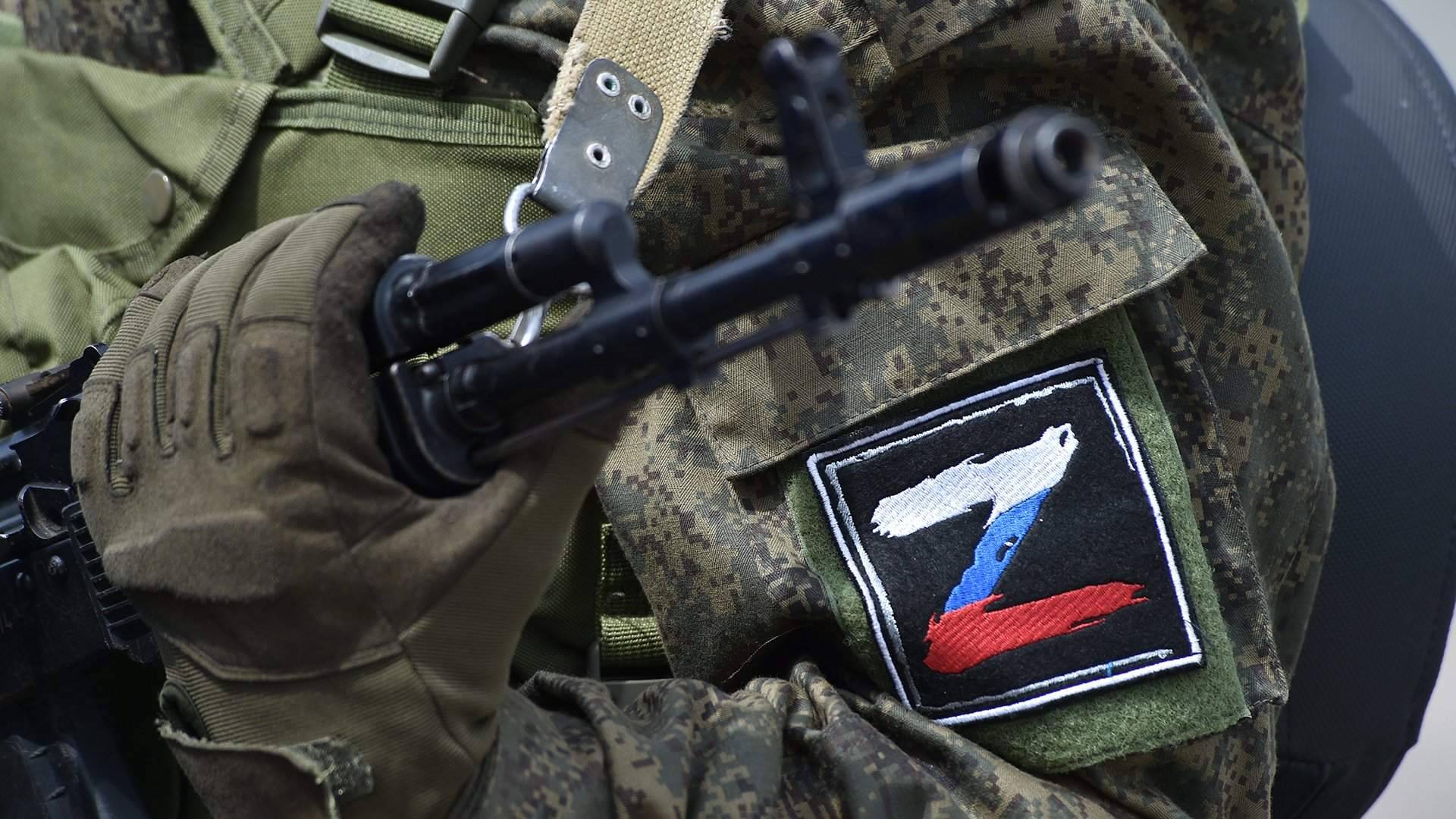 С 23 февраля! Мы вместе. "Мы едины, и мы непобедимы! " смотреть онлайн