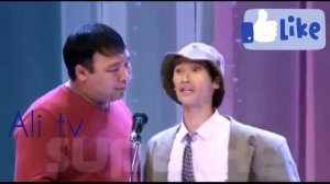 Касапчы БЕШ ТАПАН