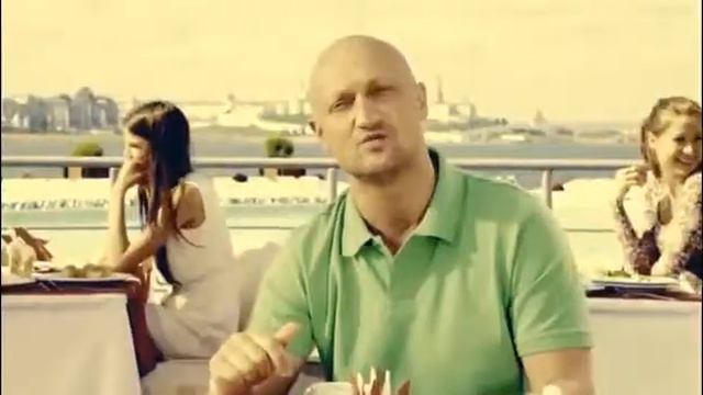 Гоша Куценко Лена смотреть онлайн