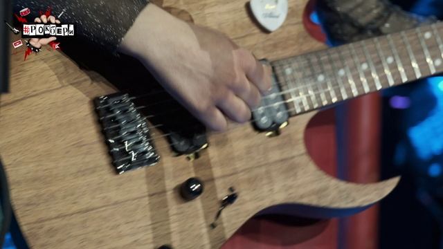UpSide Down - Zombie (The Cranberries)