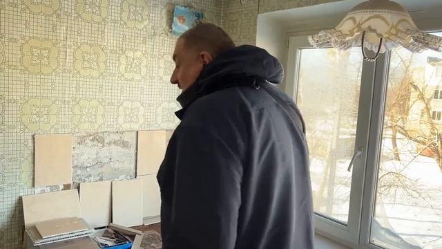 Отопление в европейской окраине смотреть онлайн