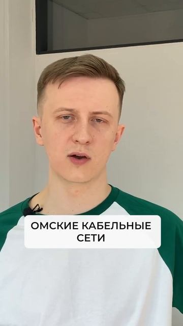 Как запустить рекламу в ТикТок? (часть 1) смотреть онлайн