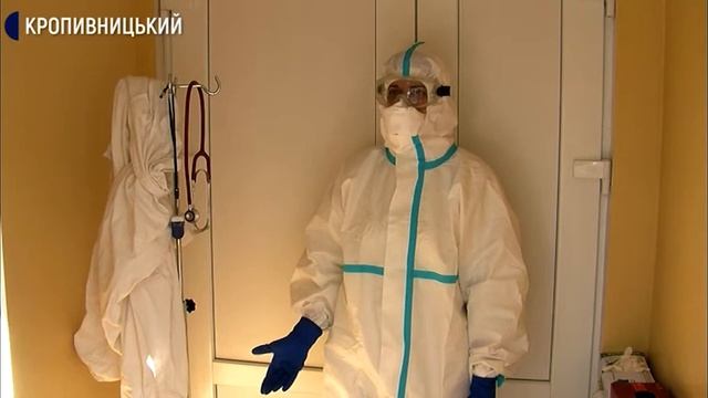 Перше, що зроблю, коли вернусь додому, відісплюсь, лікарка, яка лікує COVID смотреть онлайн