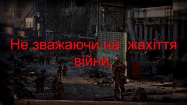 23 Соколов Артем ОПАЛ смотреть онлайн