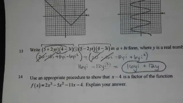 11/29 Algebra 2 Polynomial Chapter Review Video смотреть онлайн
