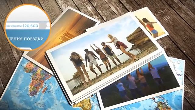 🌍 Открой мир с Клубом путешественников!
