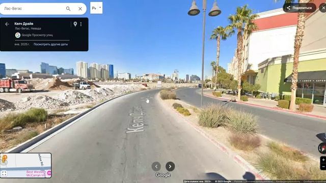 гуляю поо лас вегасу я просто в шоке!!!!! смотреть онлайн