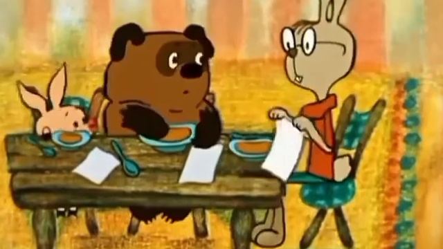 винни пух и шарика глава 5 1975 1 сезон то Союзмультфильм смотреть онлайн