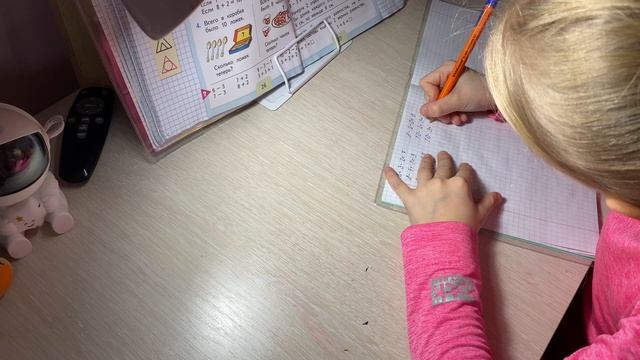 Математика. Решаем примеры