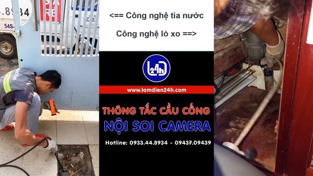 Thông tắc cầu cống, Camera nội soi - 63 смотреть онлайн