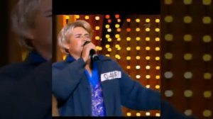 Большая разница, пародия на Баскова