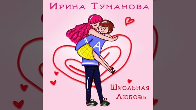 Танцевали-хохотали смотреть онлайн