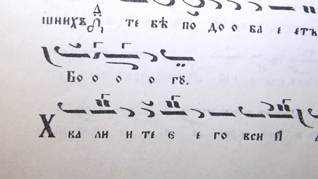 Св ап Яков брат Господен Утреня 23.10 смотреть онлайн
