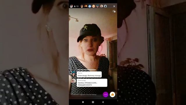 28 января 2021 г.