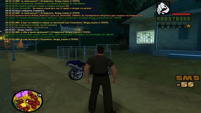 Жб На игрока Sergey_Kopilov Удачи ему.