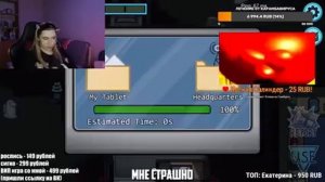 🥬ЖМЫХНИ МЕНЯ//ето лиана//капуста🥬