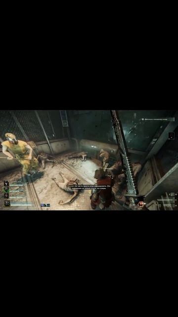 Warhammer 40k Darktide Funny Moments №14 #shorts #darktide #warhammer #warhammer40k #вархаммер #вах