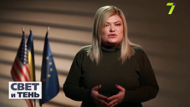 Свет и тень. Елена Ротари смотреть онлайн