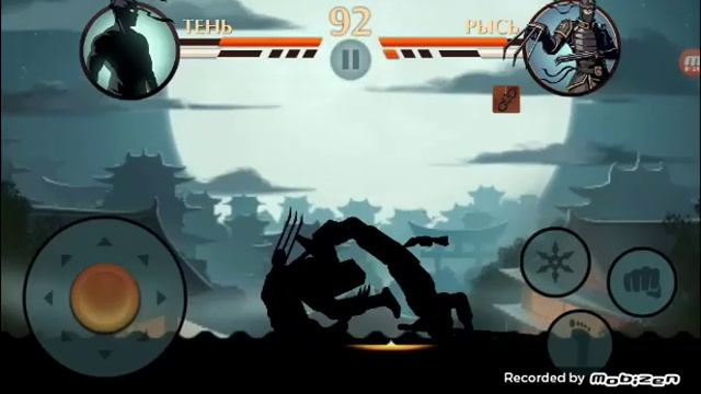 Шеретвайт смотреть онлайн