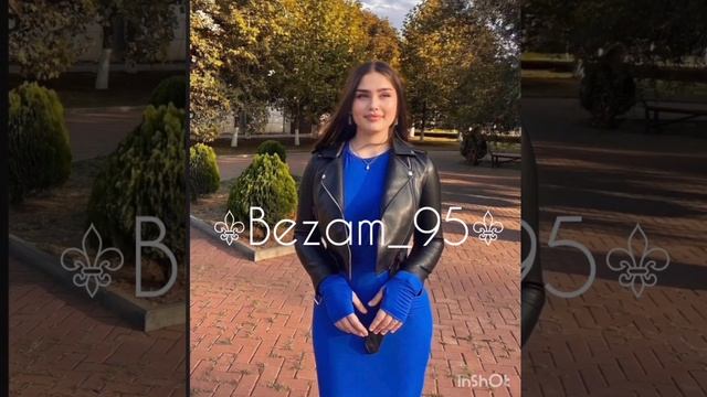 зухра битиева - ирсан новкъа | чеченские песни 2023 - REMIX 🔥 смотреть онлайн