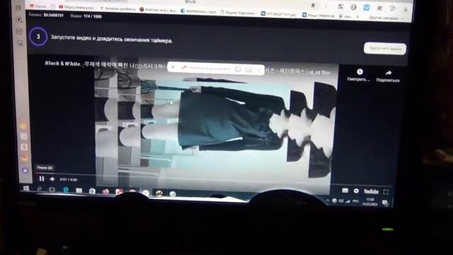 Зароботки на просмотрах видео,You Tube-канал!