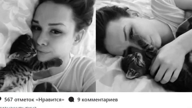 Шурыгина показала с кем ОНА ДЕЛИТ СВОЕ ЛОЖЕ!