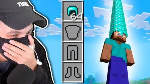 МАЙНКРАФТ МЕМЫ И ПРИКОЛЫ - ДИАЗ