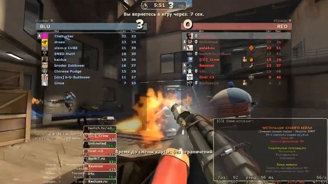 [PCW]Russian national team vs team England - SpiRiT Spy POV - pl_upward смотреть онлайн