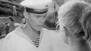 На побывку едет молодой моряк