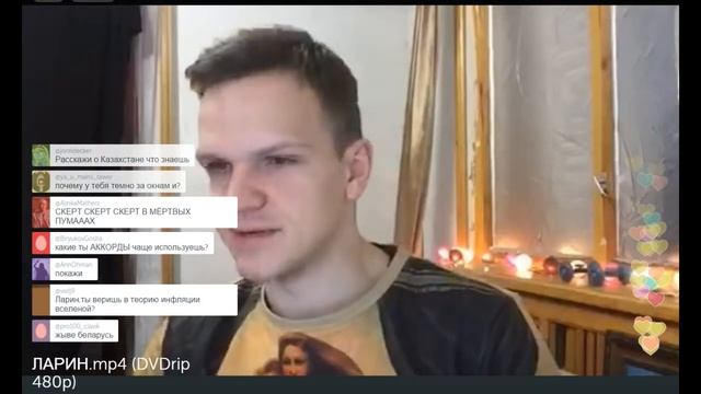 ЛАРИН - ЛАРИН.mp4 (DVDrip 480p) (3 часть) смотреть онлайн