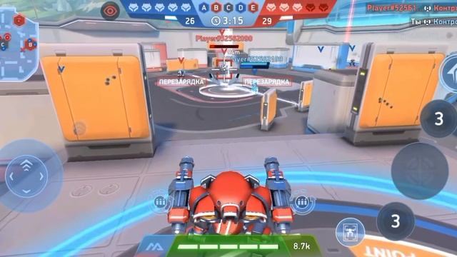 мех арена #1 смотреть онлайн