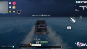 гранд-криминал онлайн-Гко Богдан и чёрный волк.