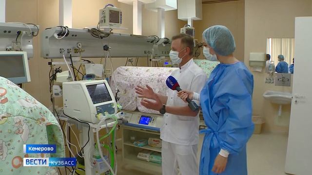 Спасать жизни поможет уникальный для Кузбасса аппарат ИВЛ для детей смотреть онлайн