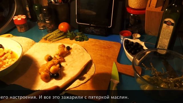 Cut+Tomat S01E20: половина смотреть онлайн