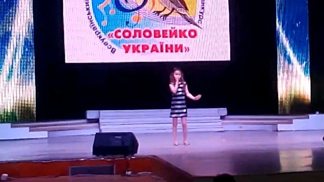 Катя Балицкая / Соловейко Украины (2-й конкурсный день) смотреть онлайн