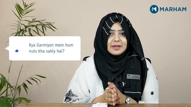 Kya Garmiyon Mein Nuts Kha Saktay Hain? | Dry fruits In Summers смотреть онлайн