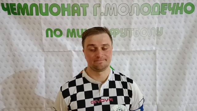 Инт Кубок Сябры -Локомотив смотреть онлайн