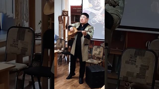 "Біржан сал - қазақ ән-жырының шамшырағы " а смотреть онлайн